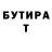 Меф VHQ CHILL HVH