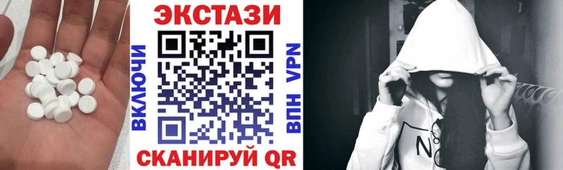 Ecstasy Punisher  Оренбург 
