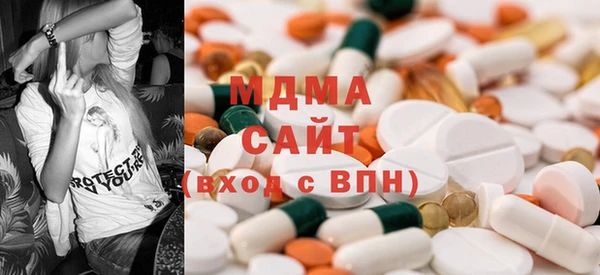 кокаин Магадан