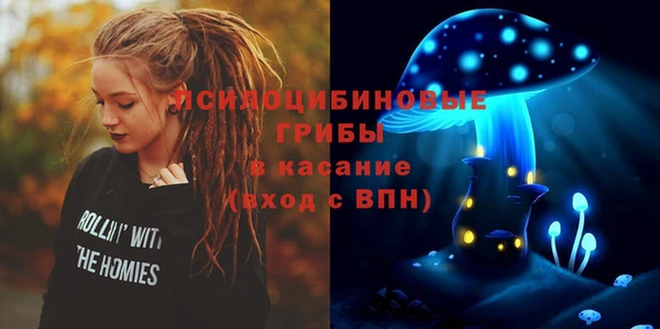 мдма Магас