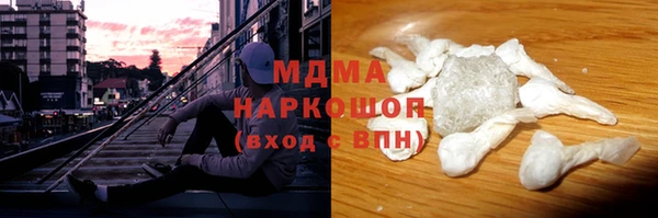 меф VHQ Нягань