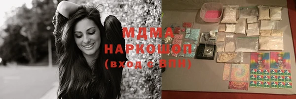 прущие крисы Нязепетровск