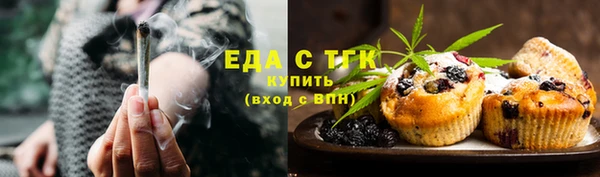 мдма Магас