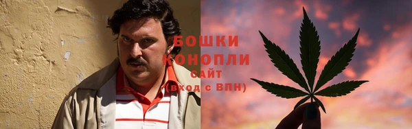 бутик Алагир