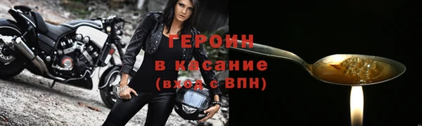 мдма Магас