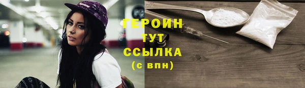 прущая мука Алапаевск
