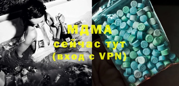 прущие крисы Нязепетровск
