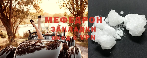 mix Горняк