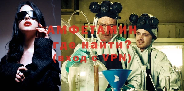марихуана Майский