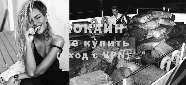 меф VHQ Аксай