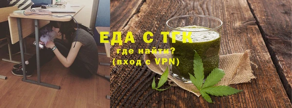 кокаин Магадан