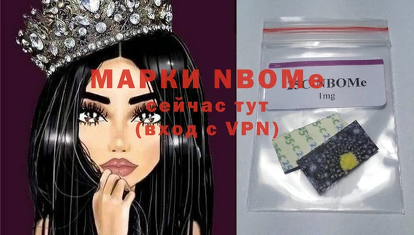 кокаин Магадан