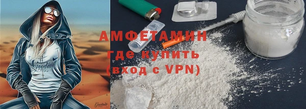 кокаин Магадан