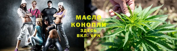 кокаин Магадан
