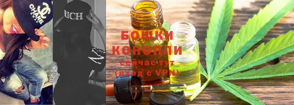 мдма Магас