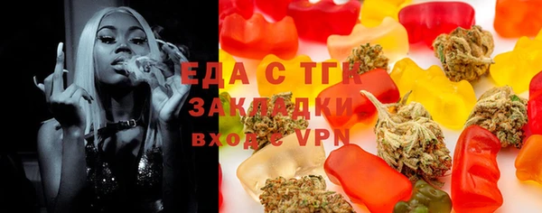 кокаин Магадан