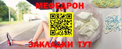 Альфа ПВП Кимры