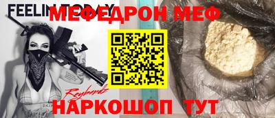 Альфа ПВП Кимры