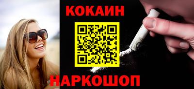 Альфа ПВП Кимры