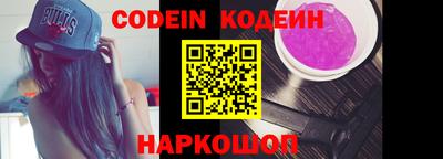 мет Кинель
