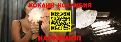герыч Коммунар