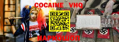 мет Кинель