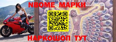 мет Кинель