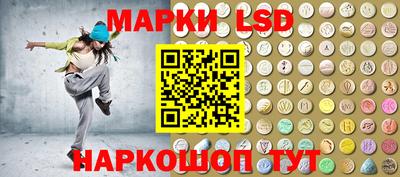 Альфа ПВП Кимры