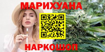 Альфа ПВП Кимры