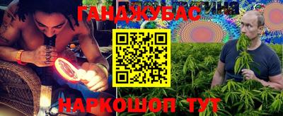 мет Кинель