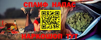 мет Кинель