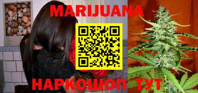 MESCALINE Кингисепп