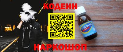 герыч Коммунар