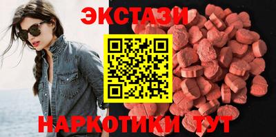 Альфа ПВП Кимры