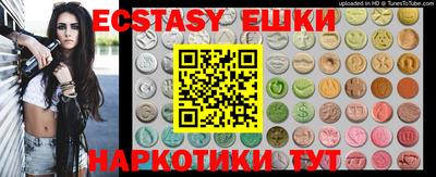 MESCALINE Кингисепп
