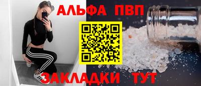 MESCALINE Кингисепп
