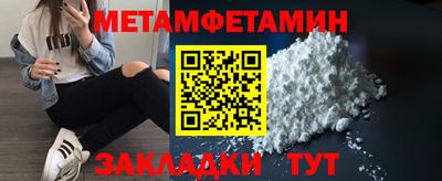 Альфа ПВП Кимры