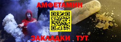 Альфа ПВП Кимры