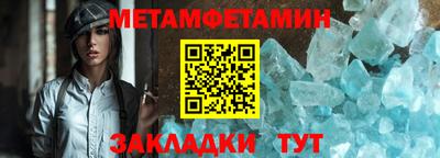 Альфа ПВП Кимры
