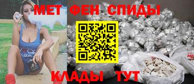 MESCALINE Кингисепп