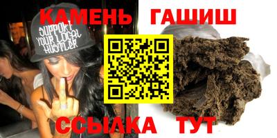 MESCALINE Кингисепп