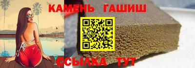 MESCALINE Кингисепп