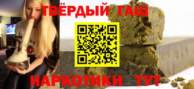 MESCALINE Кингисепп