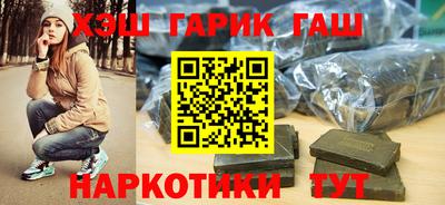 MESCALINE Кингисепп