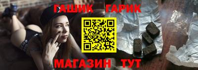 мет Кинель