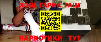 MESCALINE Кингисепп
