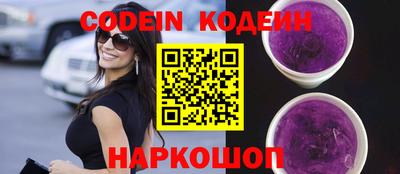 мет Кинель