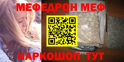 spice Конаково