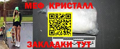 mdpv Комсомольск-на-Амуре