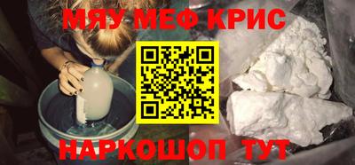Альфа ПВП Кимры